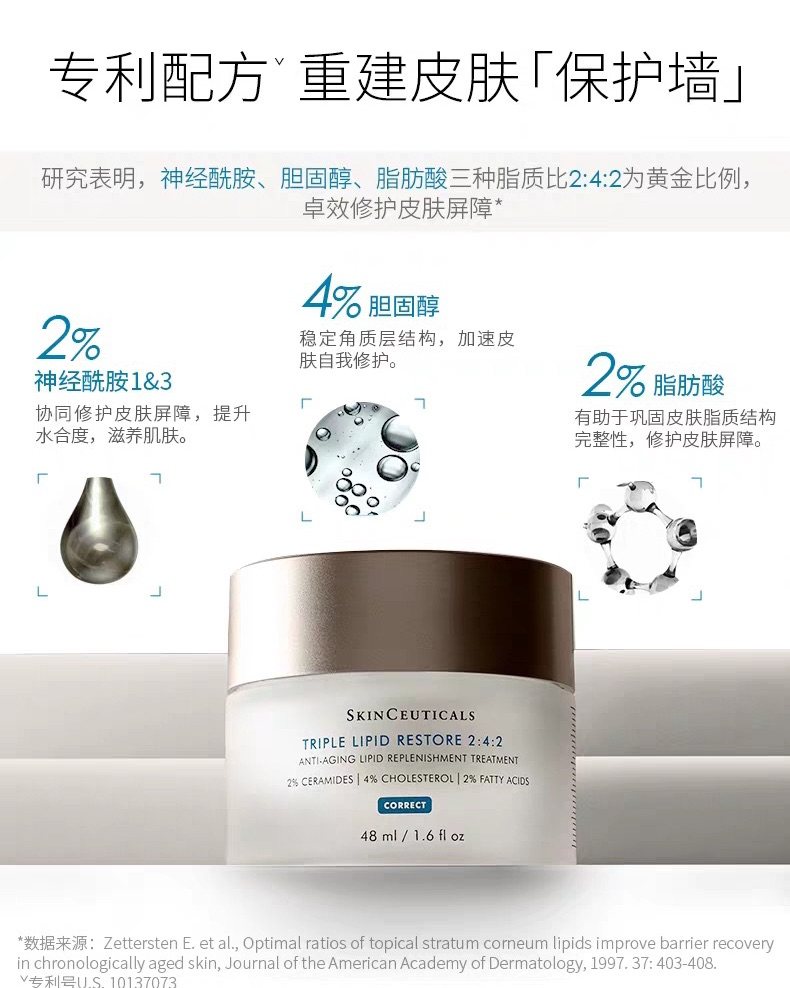 在途少量，特价💰760元包邮，国内1580🤩 北美版 修