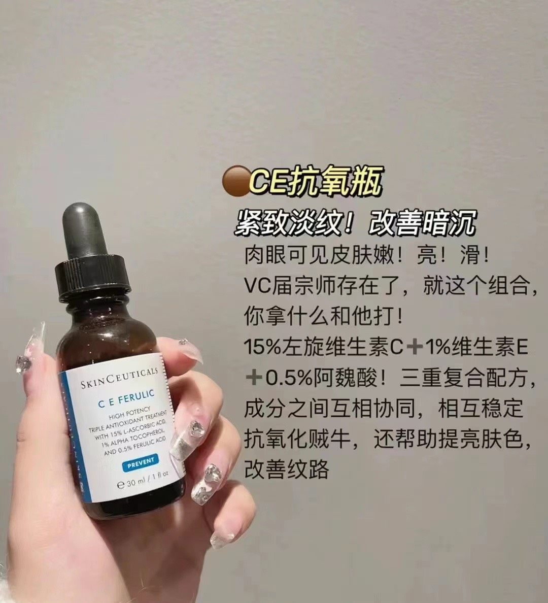 好物**，在途好价💰1150元包邮，国内1500+ 美版 