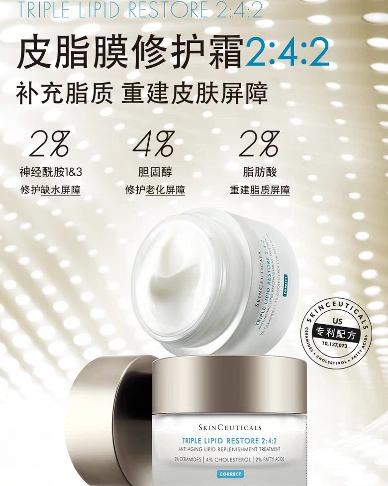 在途少量，特价💰760元包邮，国内1580🤩 北美版 修