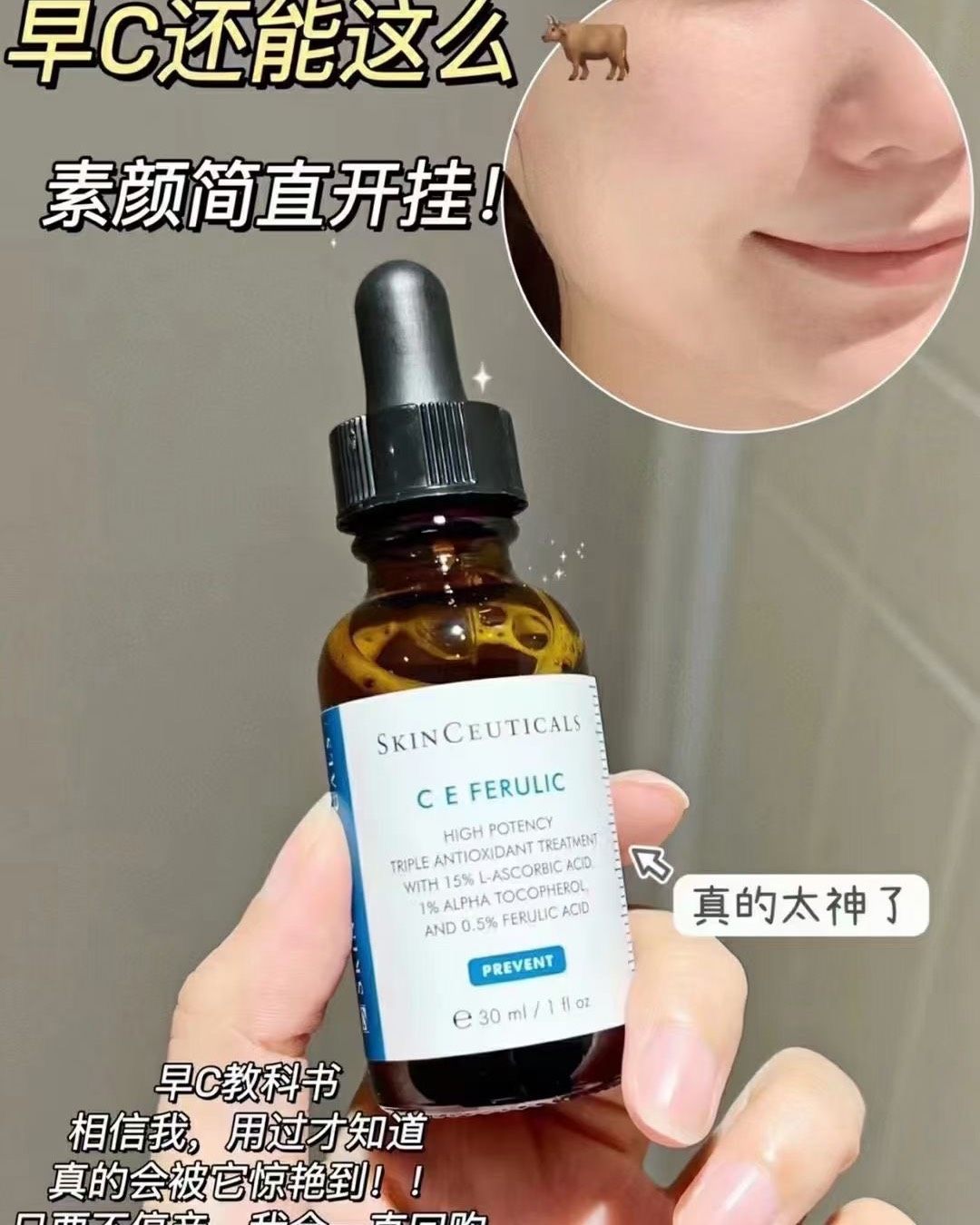 好物**，在途好价💰1150元包邮，国内1500+ 美版 