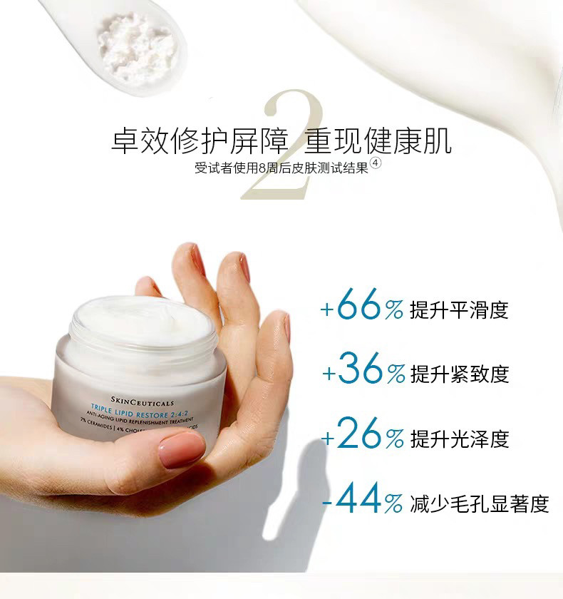 在途少量，特价💰760元包邮，国内1580🤩 北美版 修