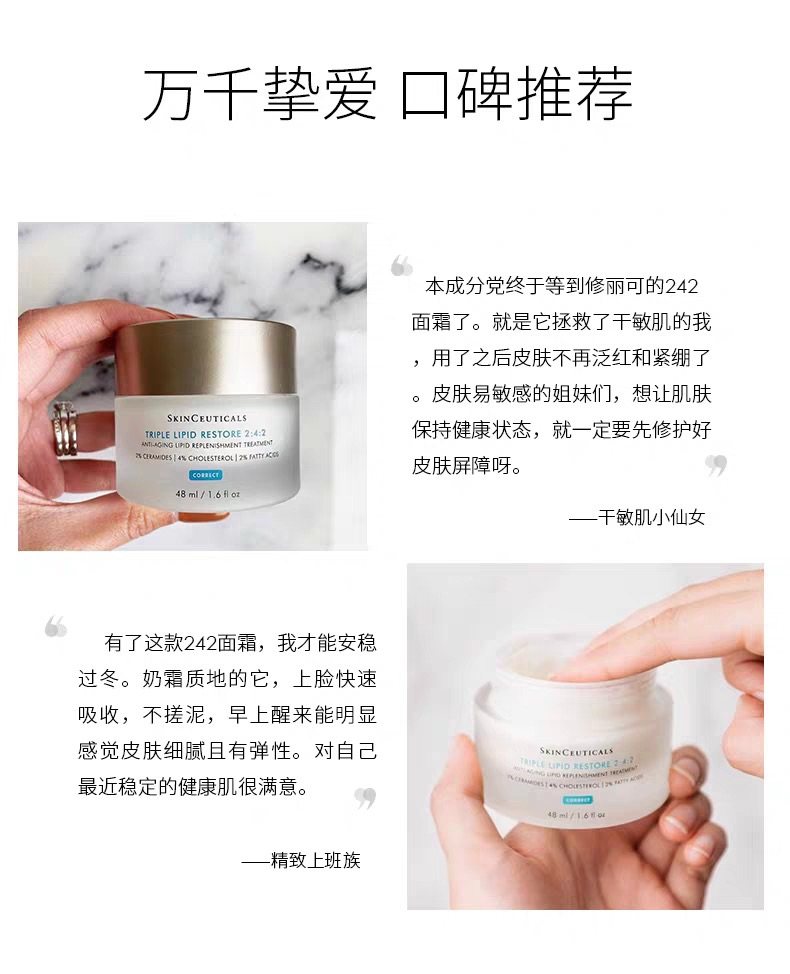 在途少量，特价💰760元包邮，国内1580🤩 北美版 修