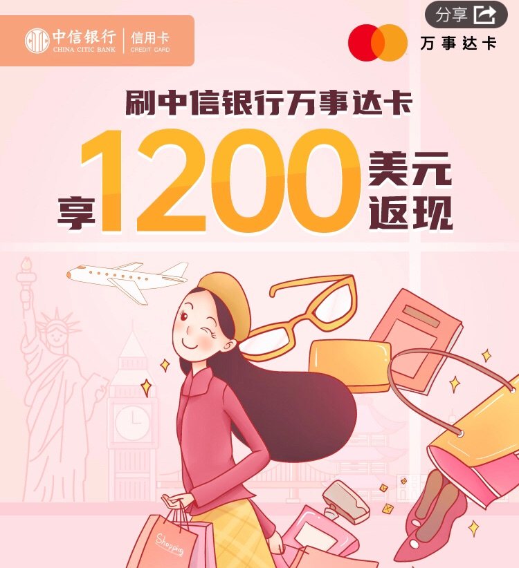 🌟活动时间： 2022/9/1~2022/12/31  �