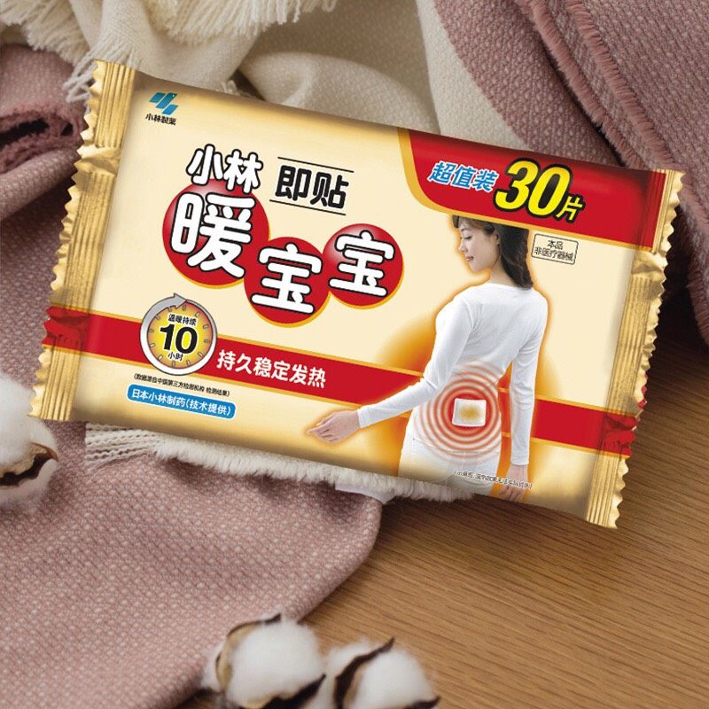 双十一预售开始啦！大家记得用55返栗啊！预售同样可以使用超级