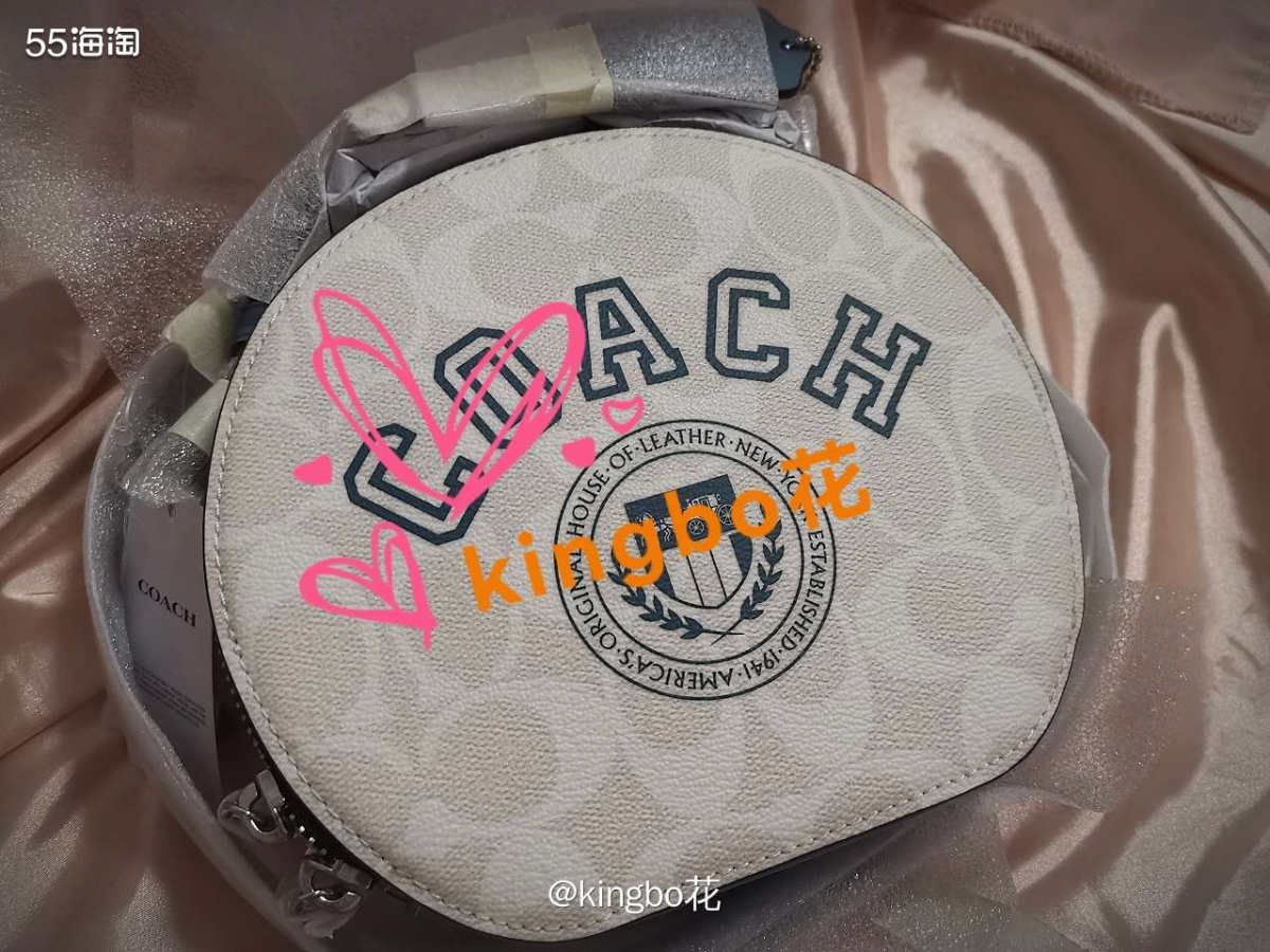 🔴开箱学风圆饼包，实物确实还是挺好看呀~  🔶8月初买了