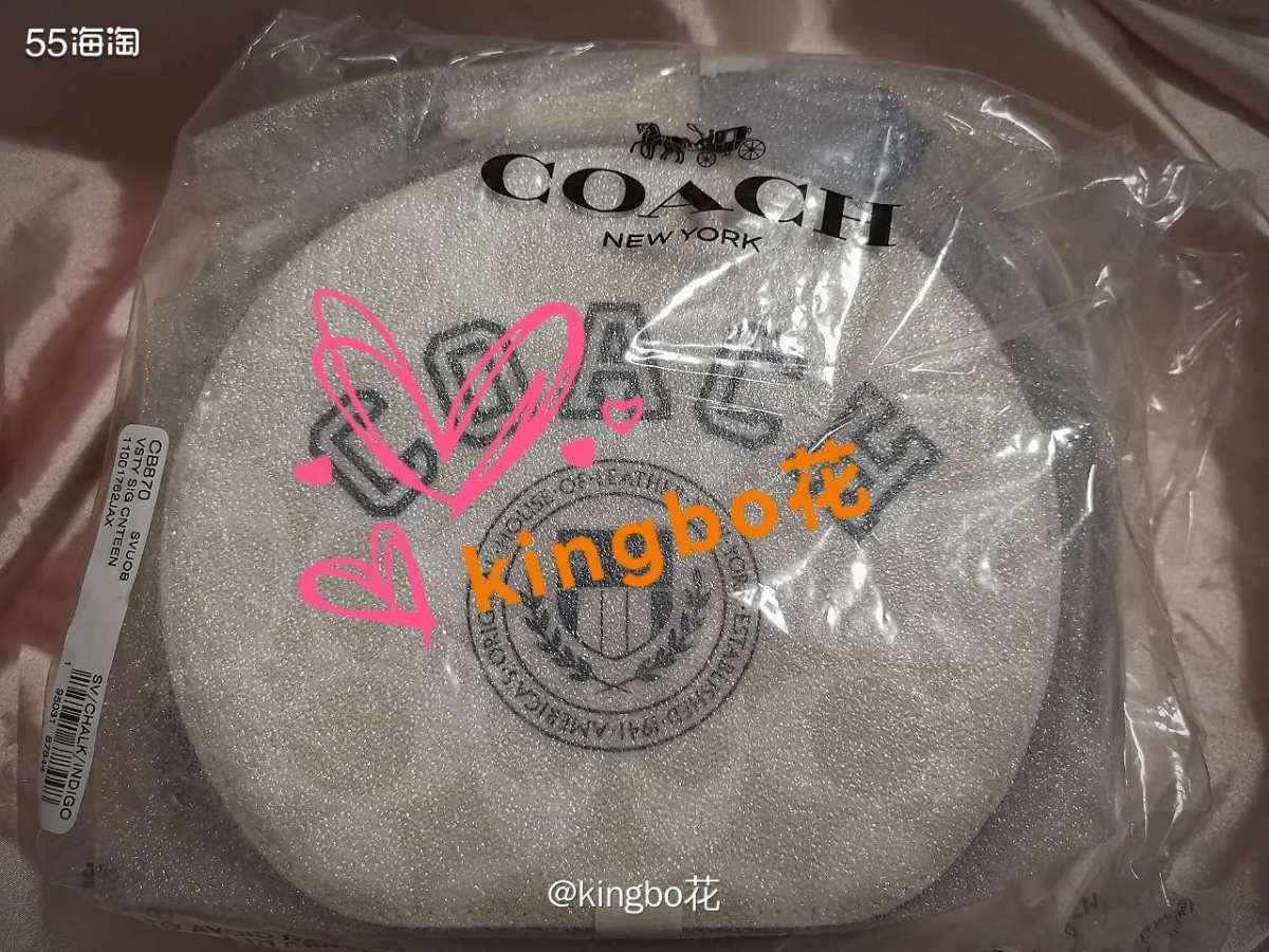 🔴开箱学风圆饼包，实物确实还是挺好看呀~  🔶8月初买了