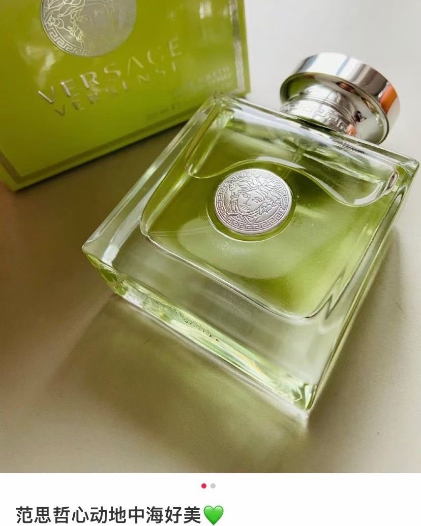 💰188包邮 范思哲 心动地中海女士香水30ml 前调是果