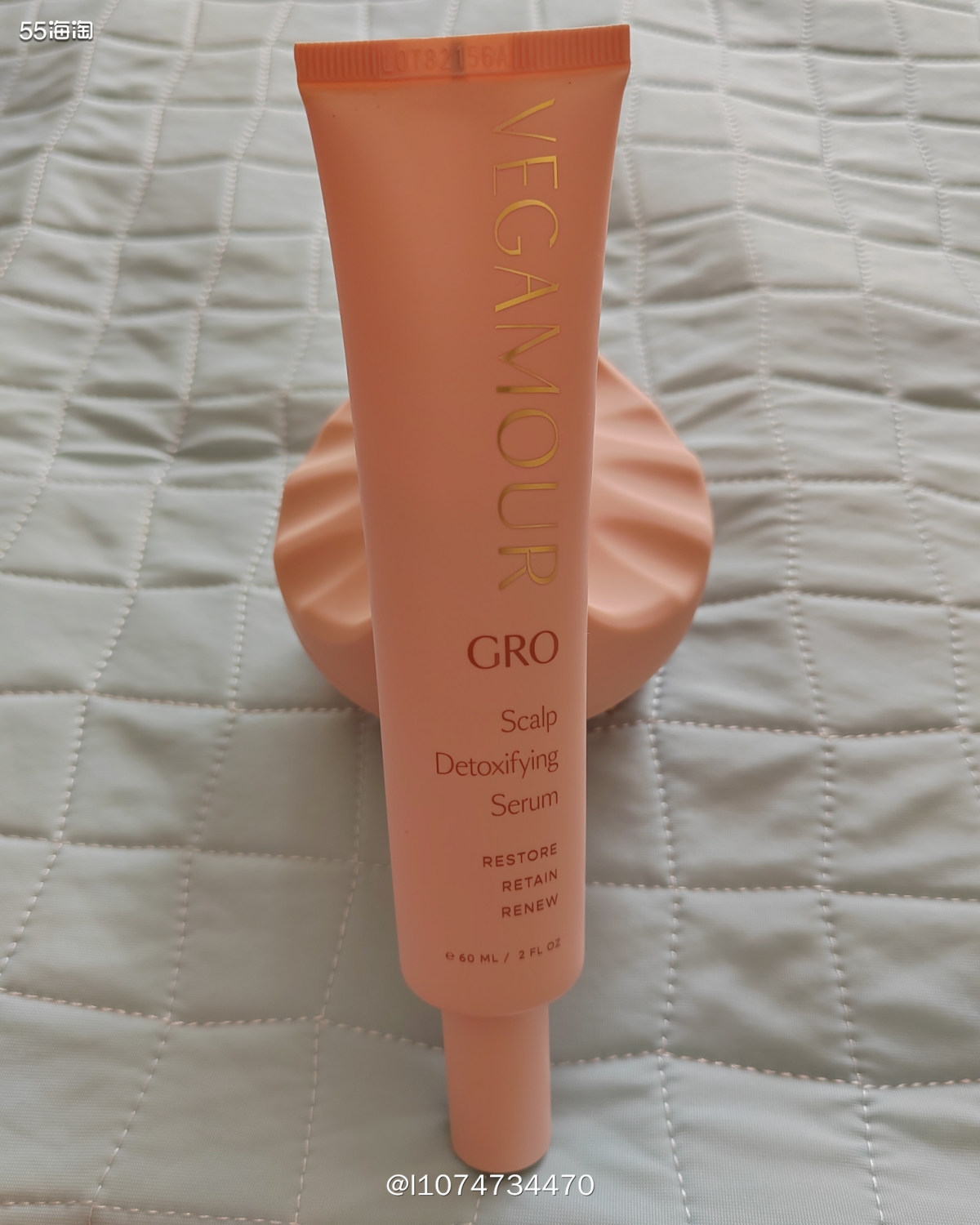 💕很高兴，刚回归社区就中了vegamour洗发护发产品的免