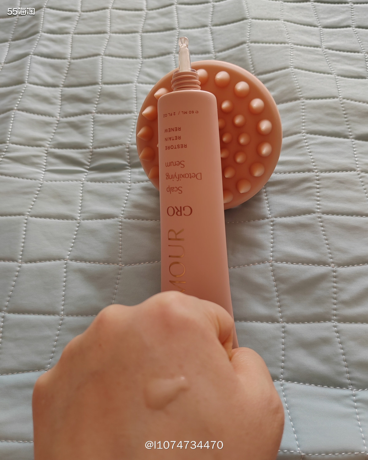 💕很高兴，刚回归社区就中了vegamour洗发护发产品的免
