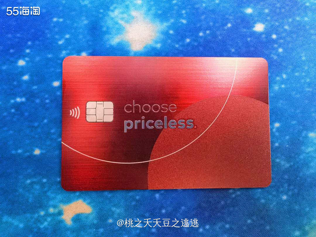 💥浦发万事达卡无价世界信用卡，没有任何前置要求，笔笔返现1