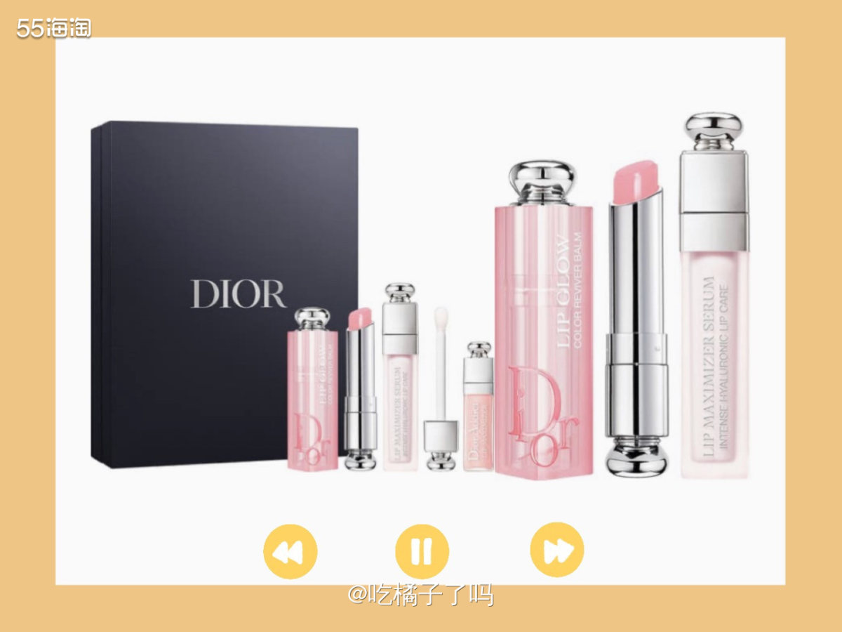 ✅迪奥家的润唇膏也算是老网红了，素颜也能涂，粉粉嫩嫩的颜色润