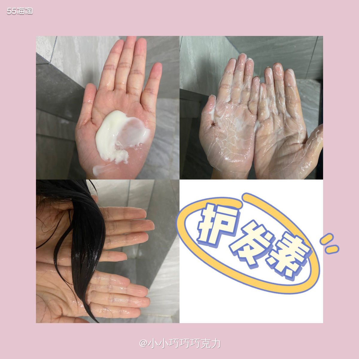 Vegamour GRO是美国加州的天然洗护品牌。做到了0香