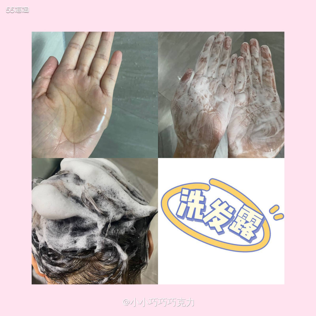 Vegamour GRO是美国加州的天然洗护品牌。做到了0香