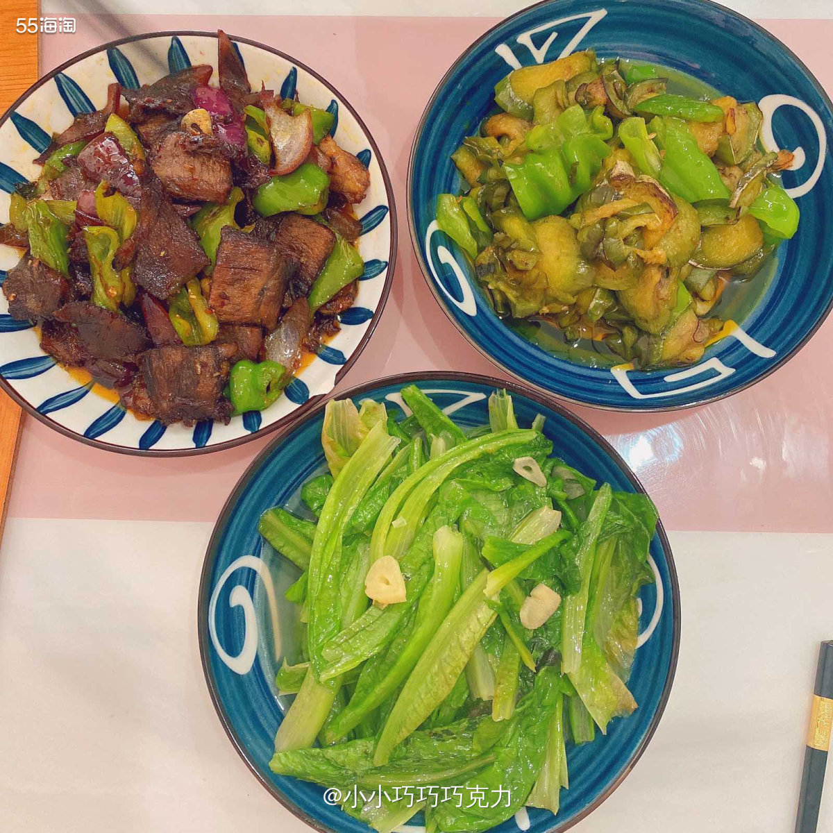 今日天气终于放晴啦，看到了久违的太阳，太阳一出来人的心情都变