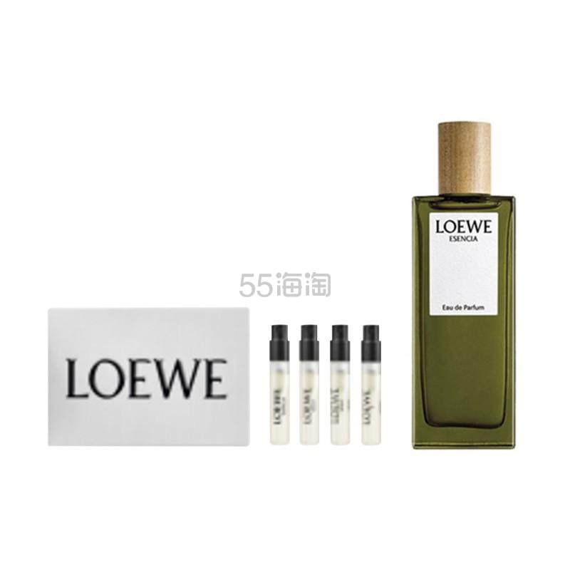 【小程序】【满额赠大牌好礼】LOEWE 罗意威 黑色圆舞曲男士香水 EDP 100ml + 罗意威 男士小样香水4支装 1.5ml*4