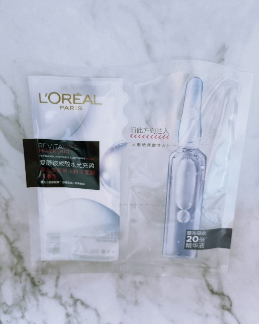 这两单是替我表妹买的，她平常开店没什么时间护肤，就喜欢涂面膜
