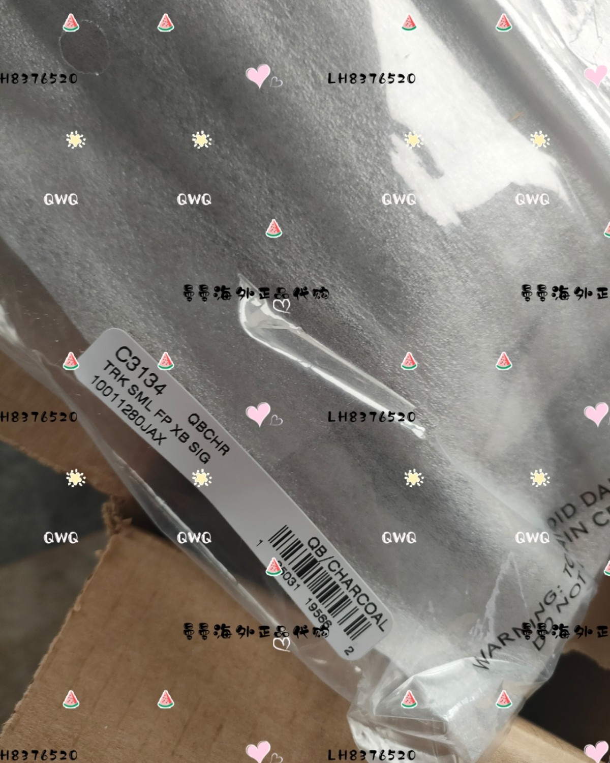 🌻购买商品:coach track老花薯条包 🌻购买网址