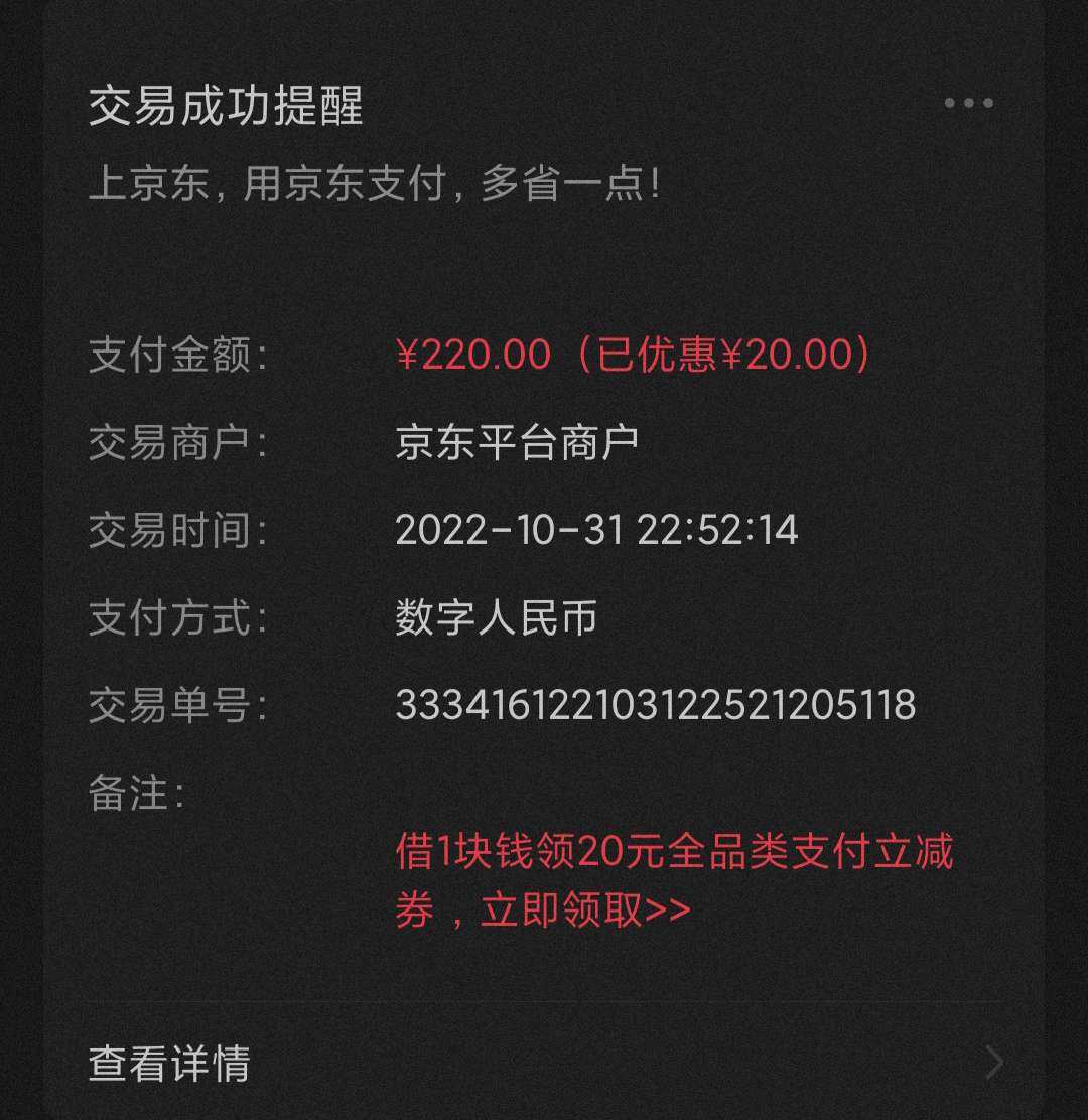 我家晚上一直在用的就是大王的光羽，我晚上不想额外起来换尿片，