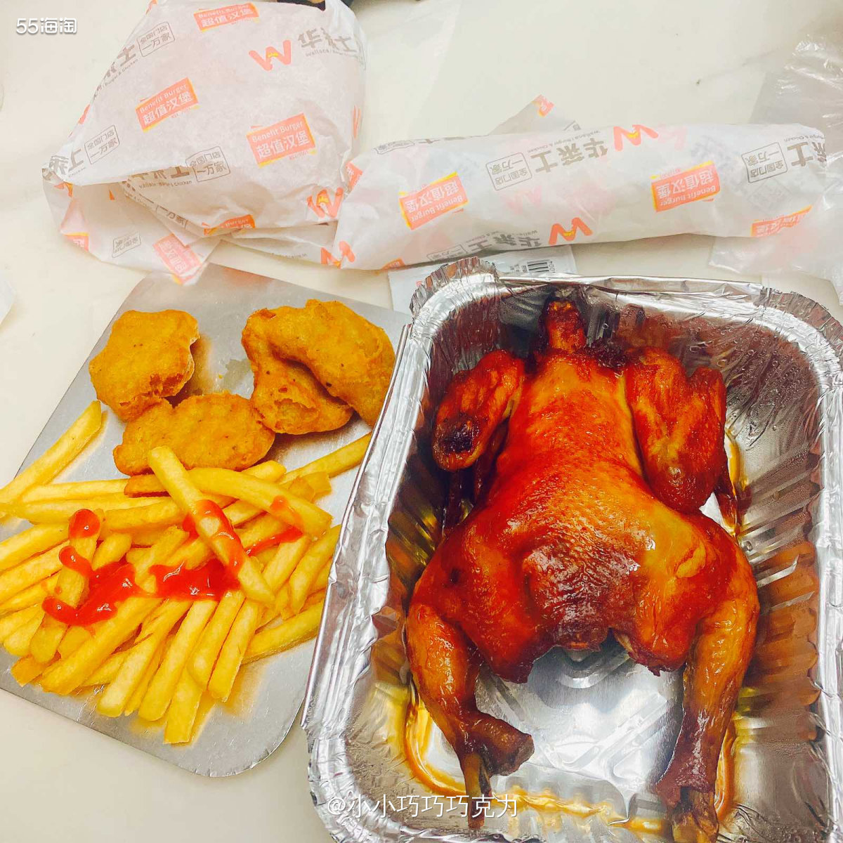 今天下午跟我家先生聊天问他晚上想吃什么，他说不做饭，想点个烤