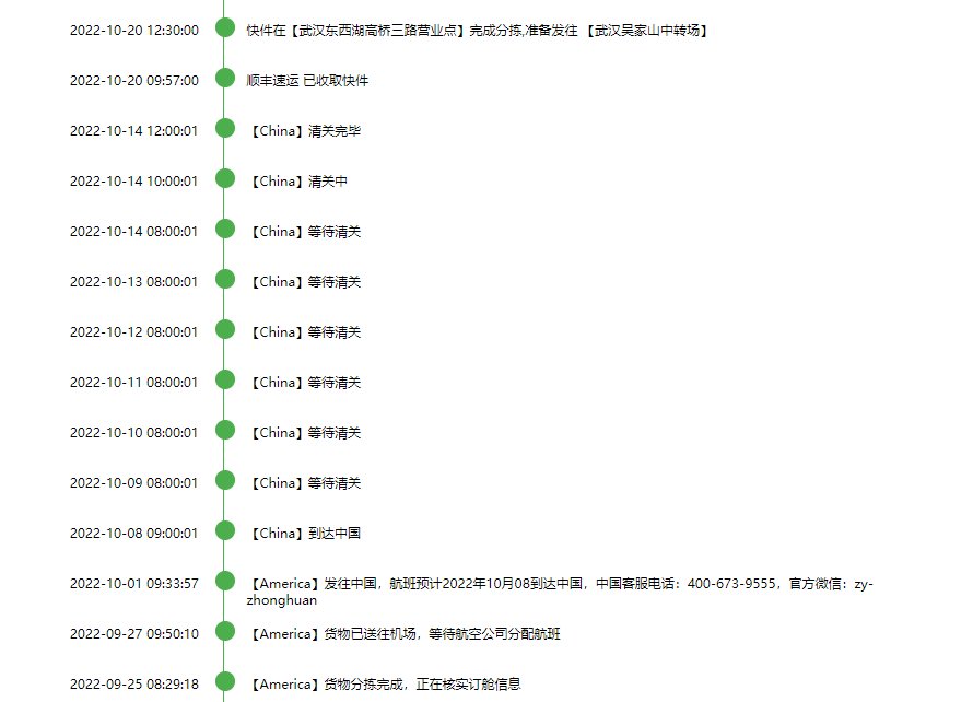 我的快乐又回来了~~~ 前段时间ND活动，我又去冲啦！！！！