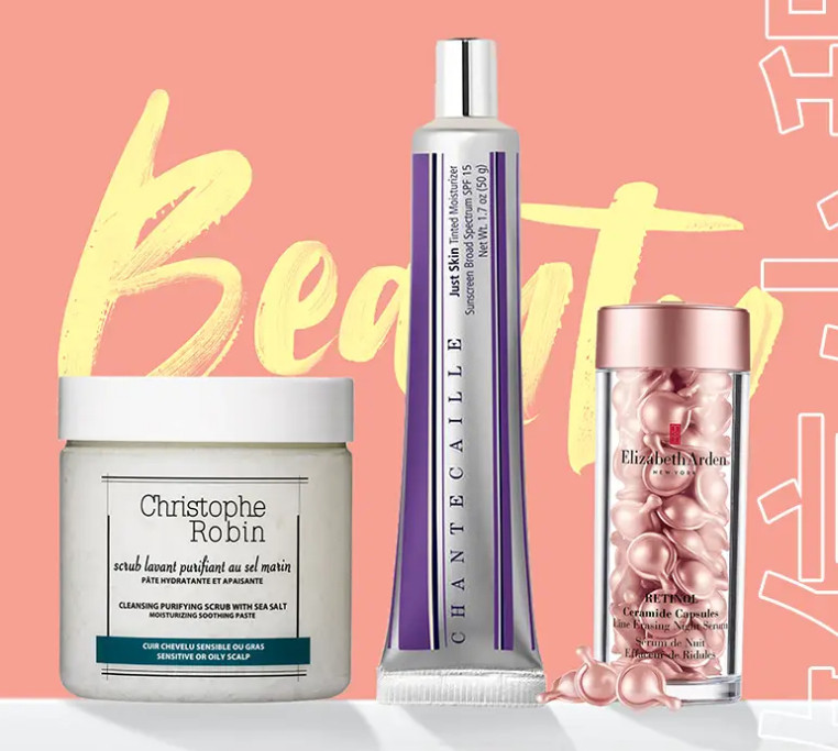 现在Lookfantastic 中文官网的运费规则已经改了吗