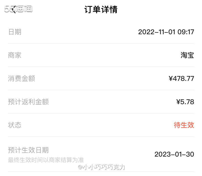 这一双老爹鞋是我在店里试过了的，感觉还不错，还挺喜欢的。但是