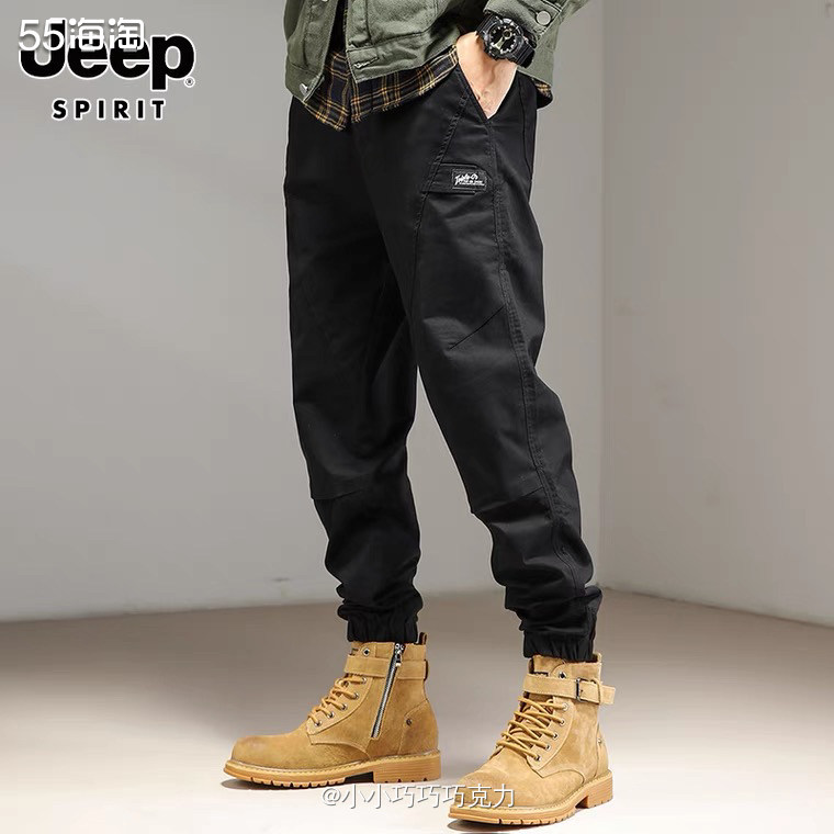 双十一快到了的时候我一直要我家先生在淘宝看有没有什么想买的，