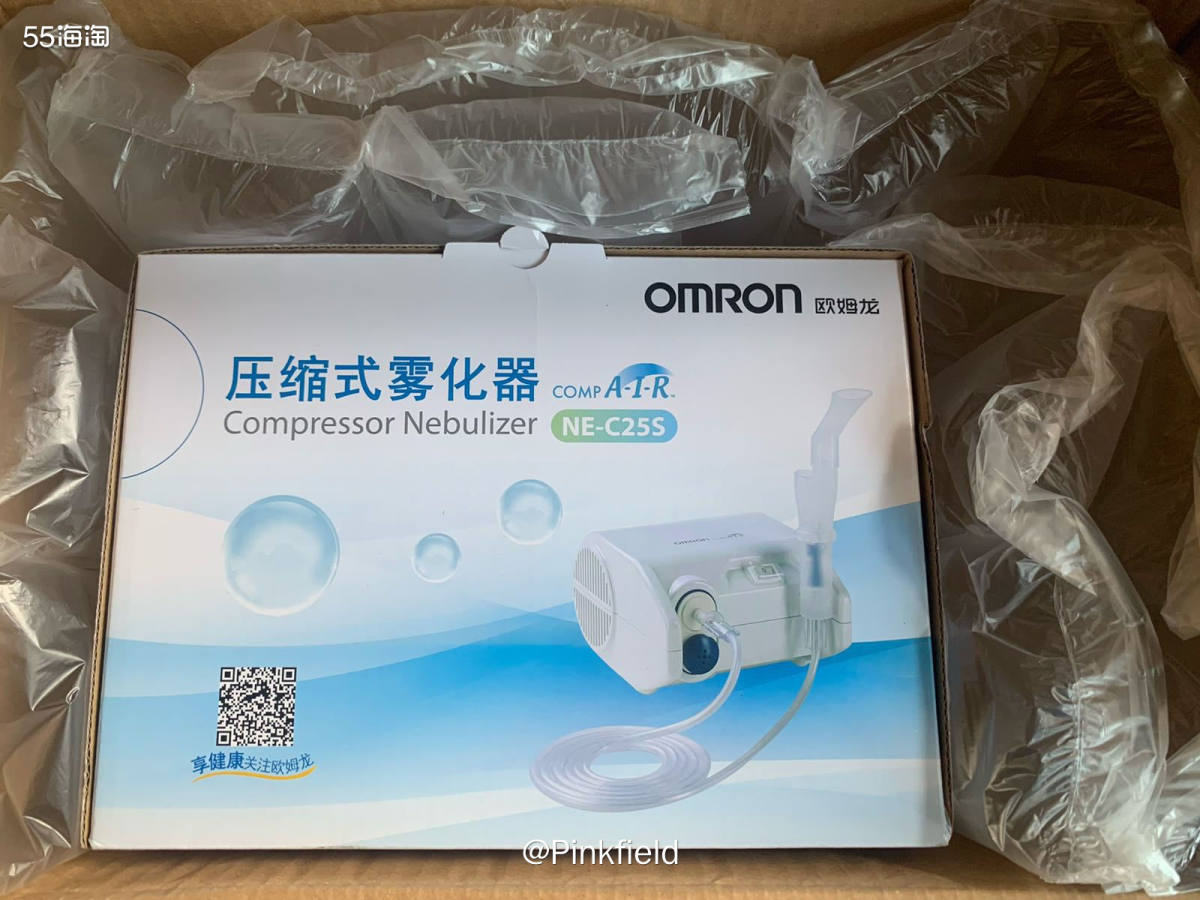♣️前阵子孩子肺炎住，每天做吸雾，出后婆婆就说家里也安排一个
