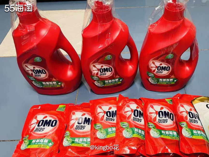 🔴双十一适合囤日用品，洗衣液洗衣凝珠满减+满赠买起来  �