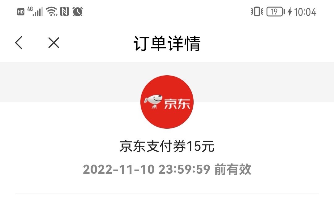中信信用卡必薅羊毛✍✍ 😽😽每月用他家信用卡付9次钱（一