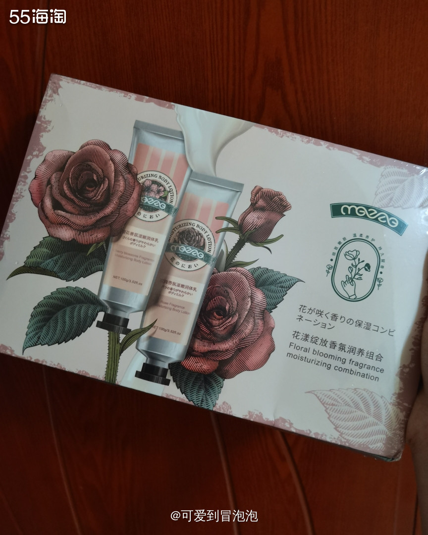 双11大家的钱包都还好吗？虽然还没到11.11，但是我荷包快