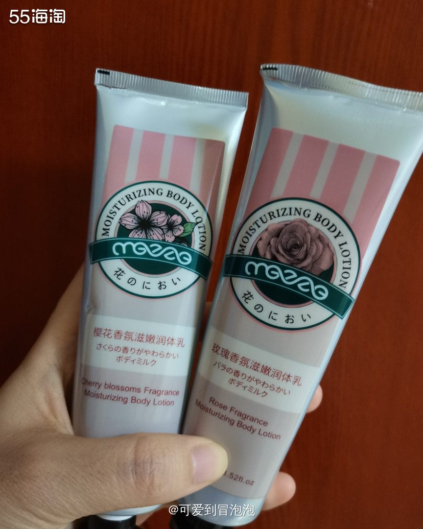 双11大家的钱包都还好吗？虽然还没到11.11，但是我荷包快