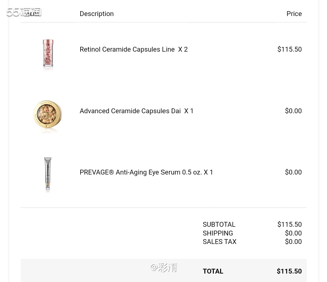 🌸之前看到雅顿活动的时候，我心理的小火苗就开始燃烧起来了，
