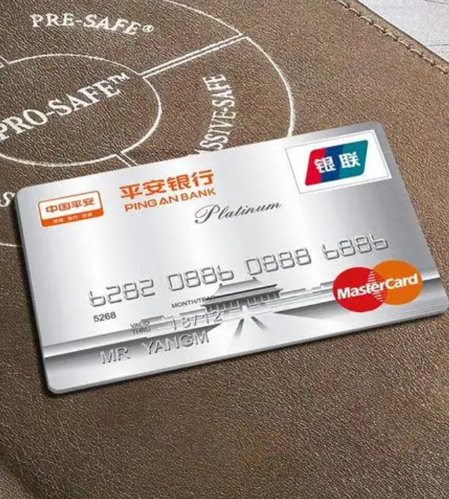 平安银行的海淘信用卡黑五去境外网站消费有返现活动吗？当然是有