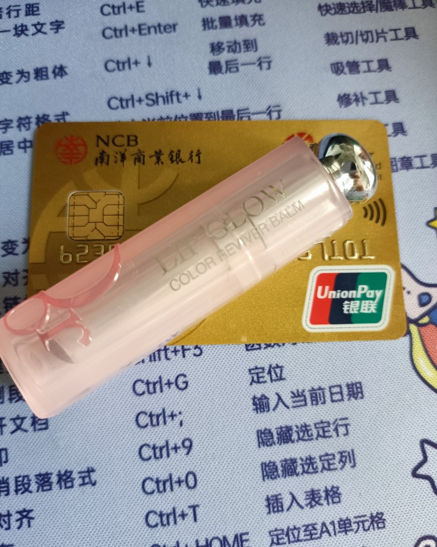 南洋商业银行绑定支付宝支付满减25rmb,信用卡海淘攻略-55海淘社区