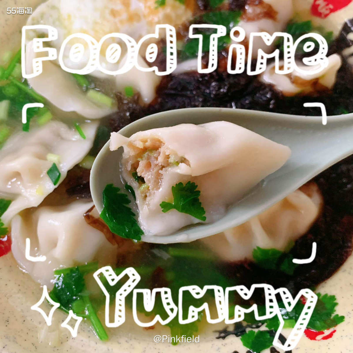 🥟今天中午的午餐是用一碗水饺➕一个荷包蛋搞定的，我是那种吃