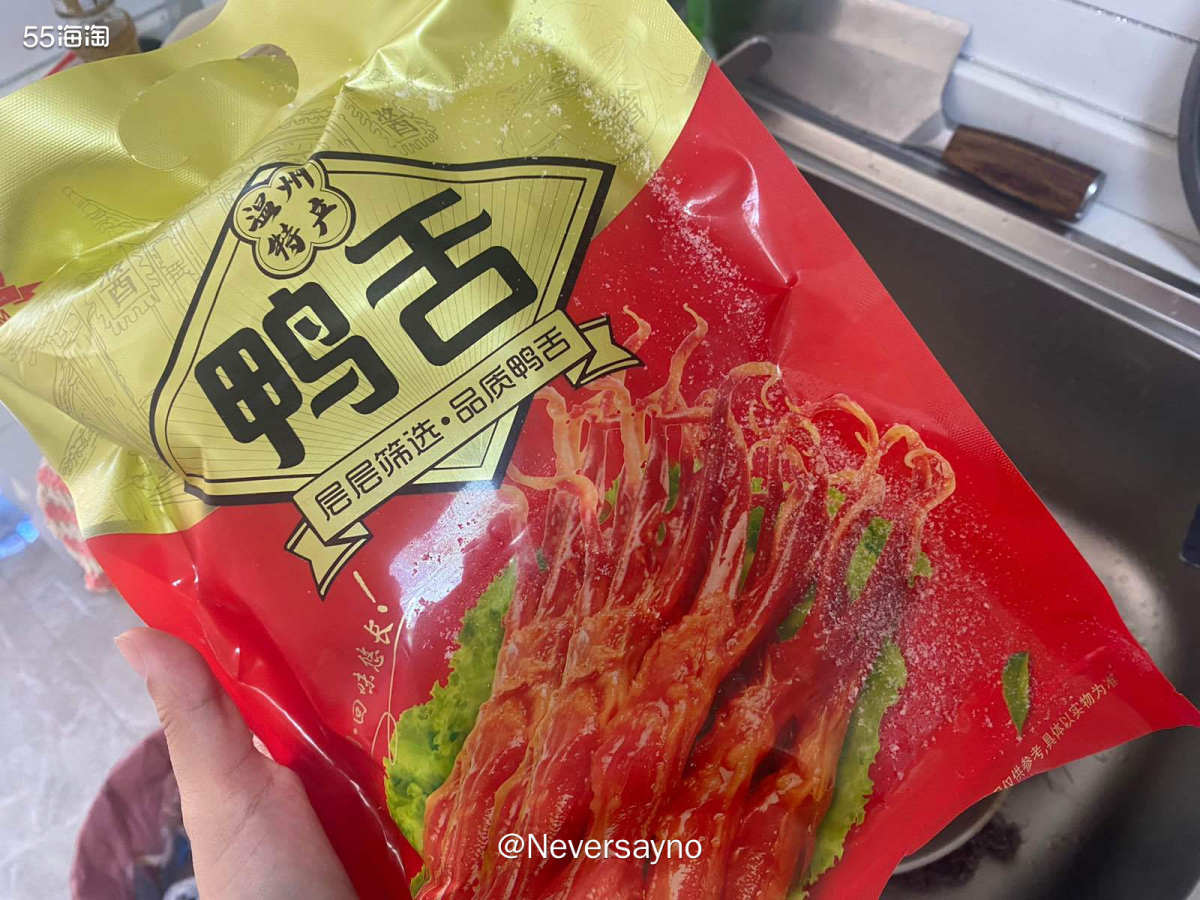 🛒没错我又买了鸭舌，自己做口味可以随意调节  ▪️前几天各