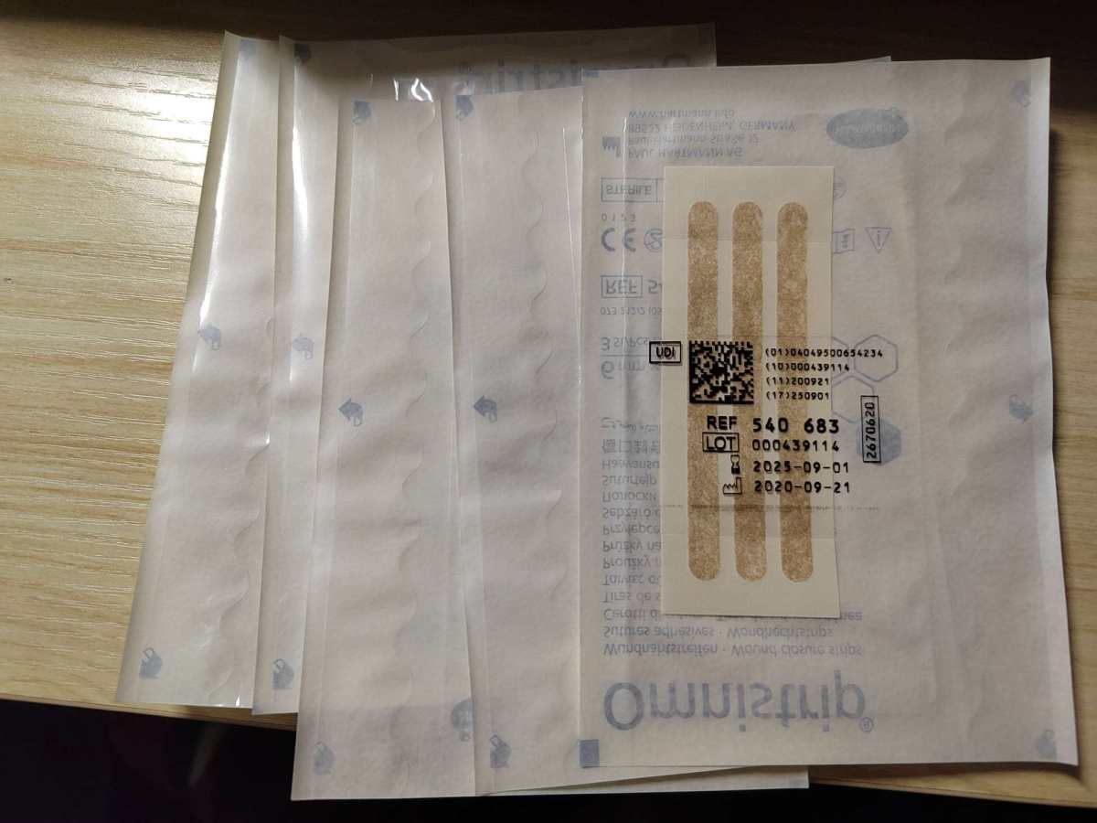 美亚购入美皮护，10x18cm。做手术，用了两片，剩三片，可