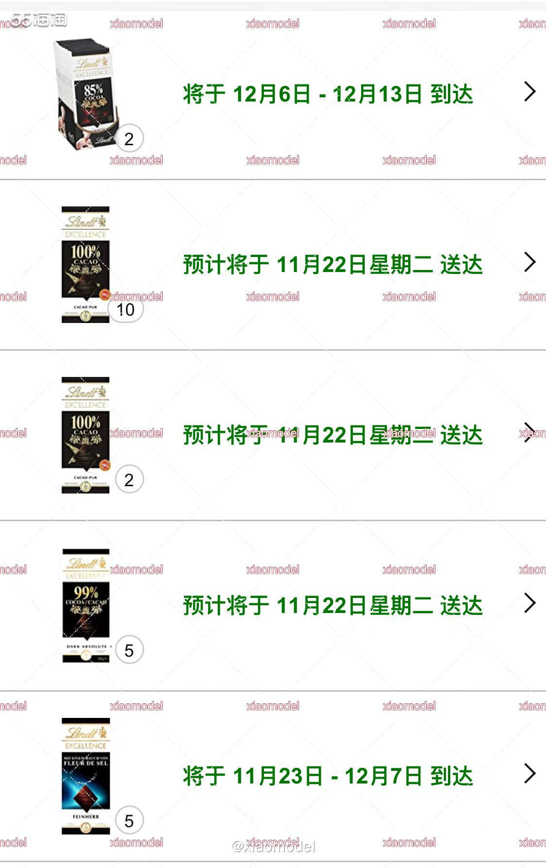 😃哈哈今天我的爪子又伸向了瑞士莲巧克力！  🔵今天买的是