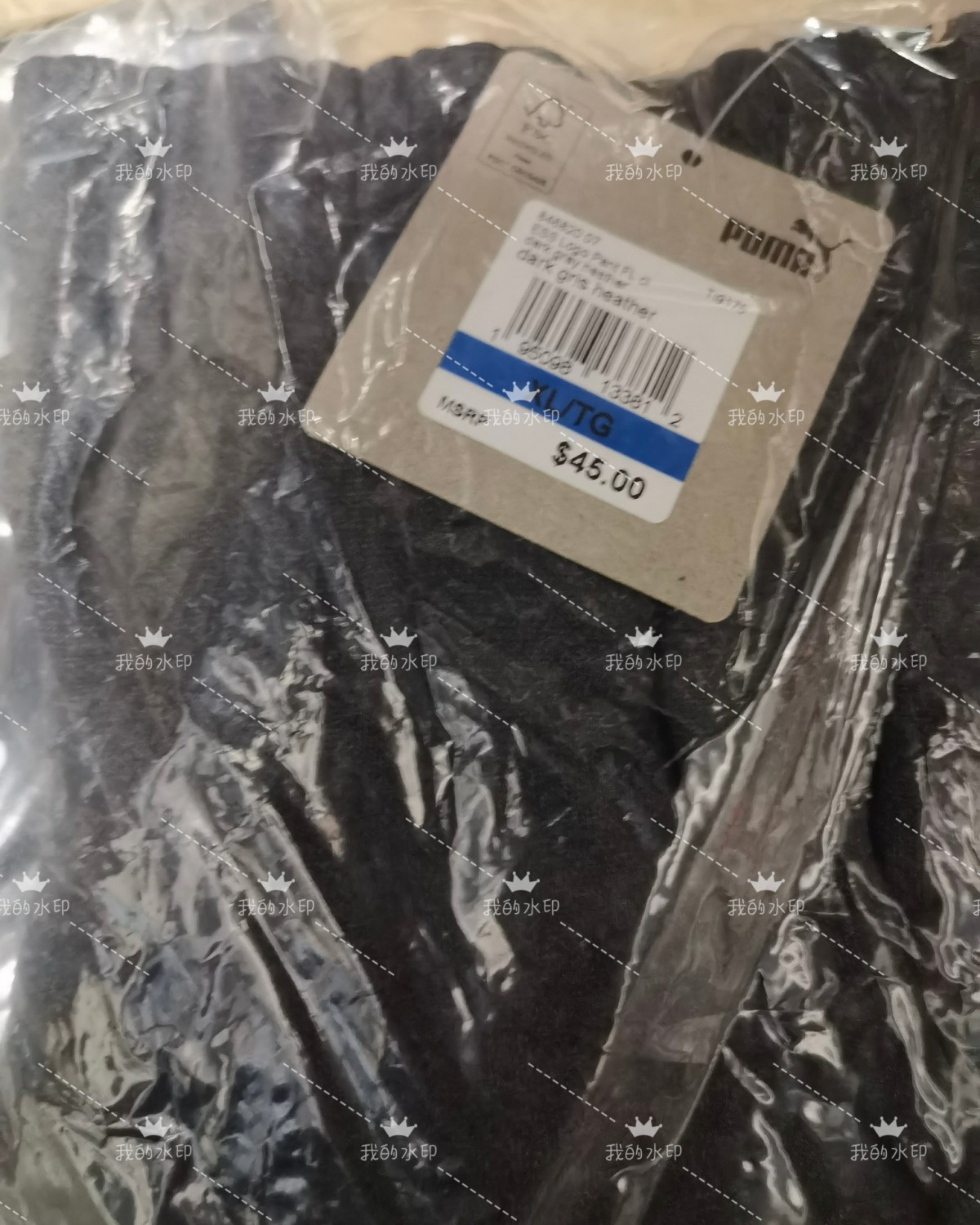 开箱，puma衣服和裤子~都是我先生的，所以毫无惊喜可言 美
