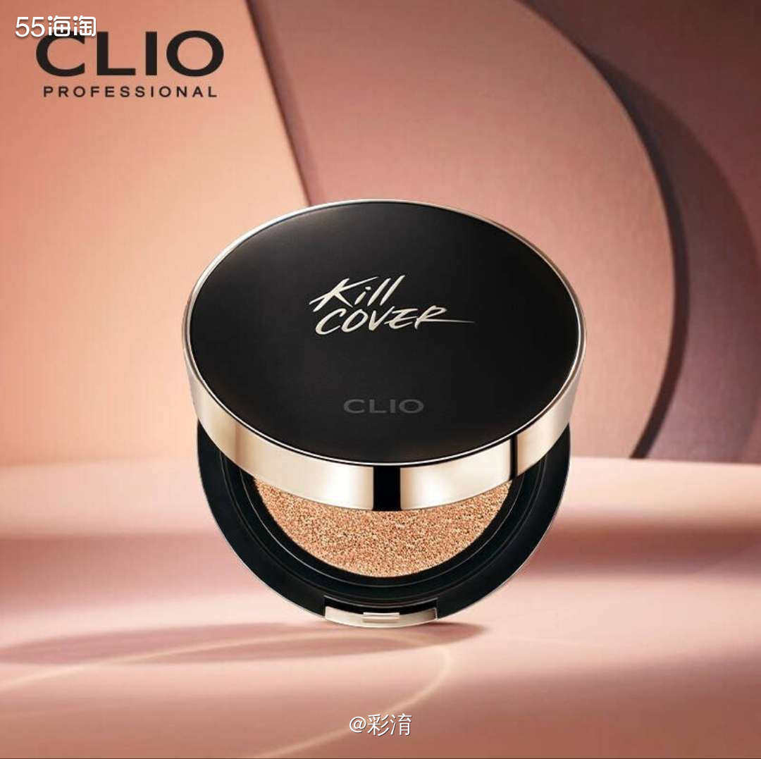 🌸又剁手了一个底妆产品，珂莱欧是韩国🇰🇷的一个品牌，仔