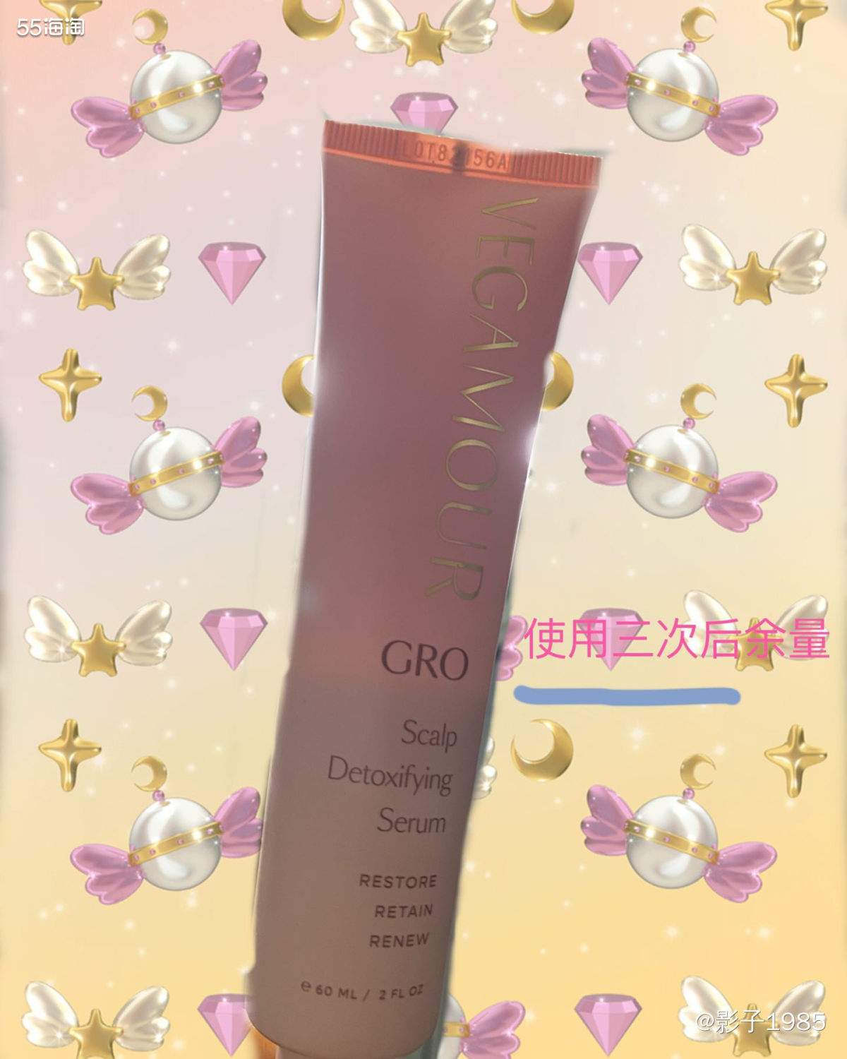 我是属于干性皮肤，随着年龄的增长，关注的不仅仅是皮肤的健康护