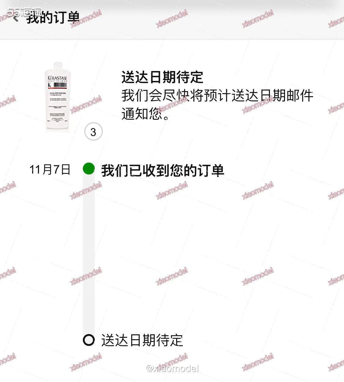 🌷平时就算不是会员日大促，我也时不时会去亚马逊海外购溜达看