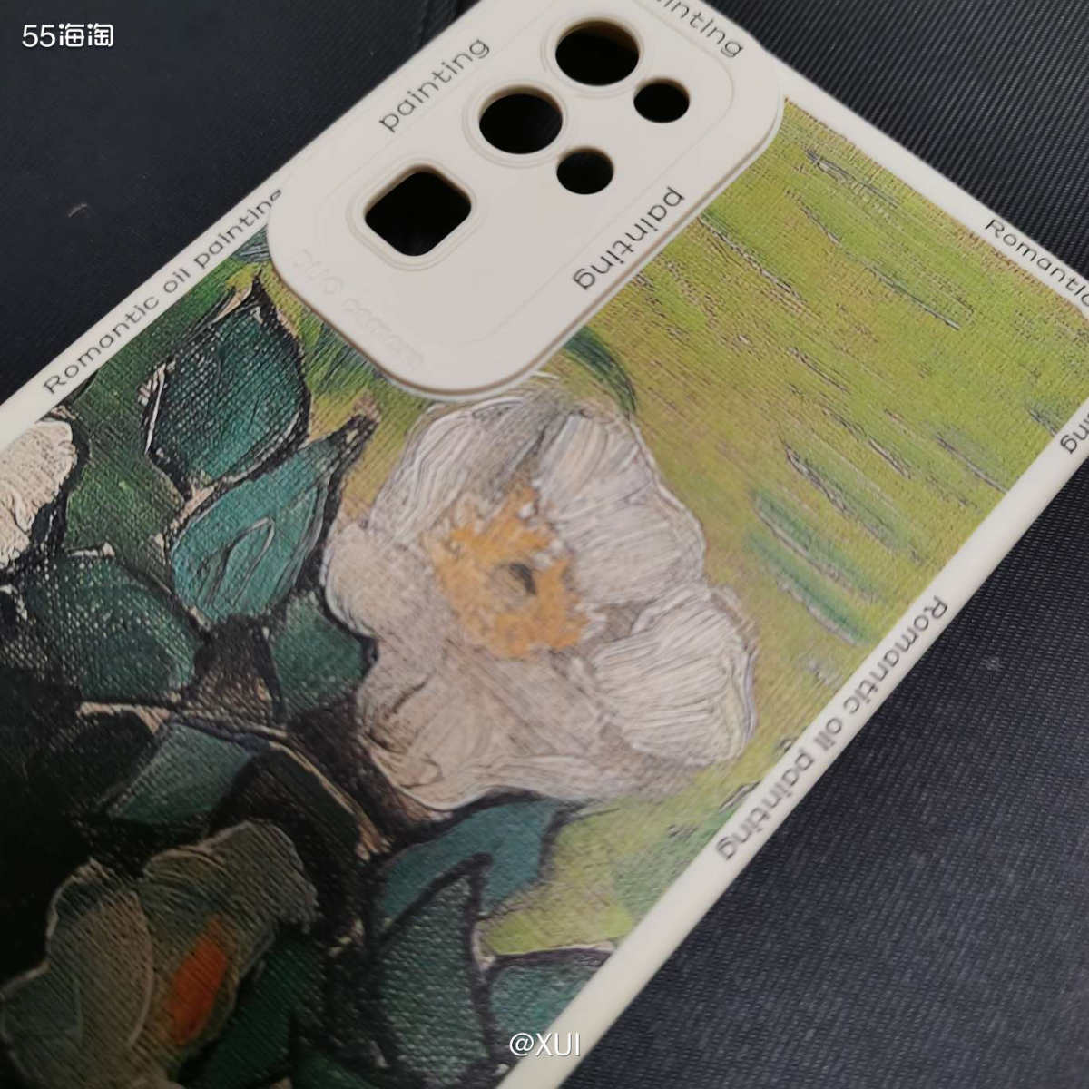 双十一满减我每次都会加一堆十几块的零食或者手机膜、手机壳进购