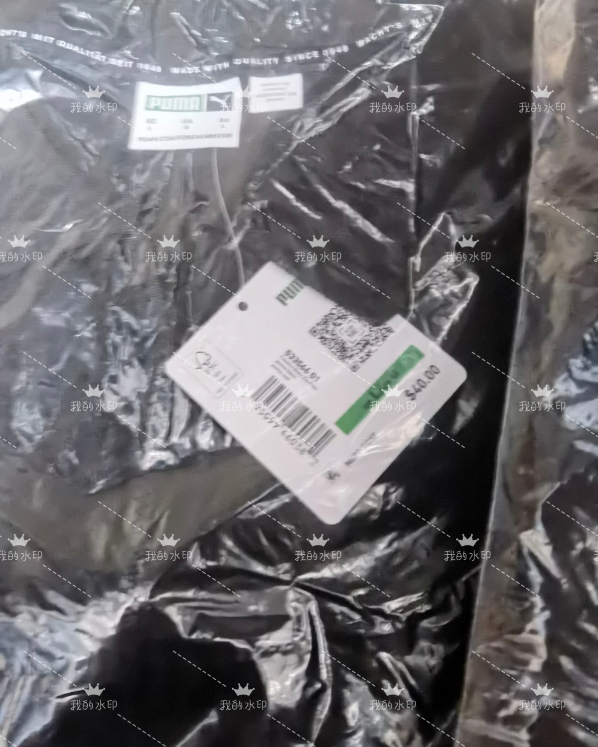 开箱，puma衣服和裤子~都是我先生的，所以毫无惊喜可言 美