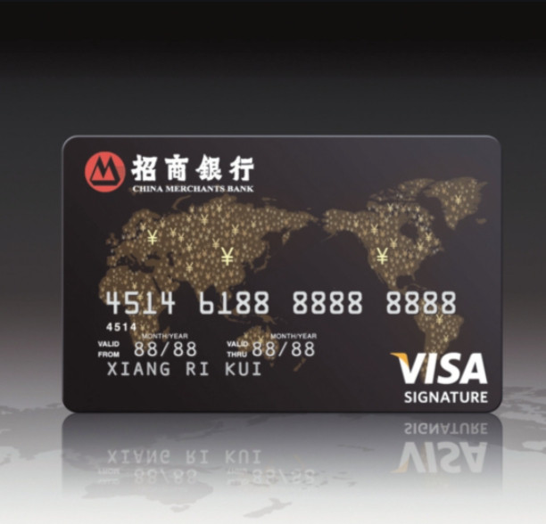 招商银行的海淘信用卡相信很多小伙伴都在用吧，那么今年黑五能不