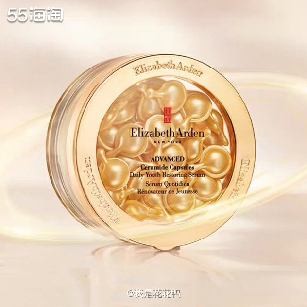 🌟雅顿的明星产品，胶类绝对是No.1，粉胶金胶真的都很好用