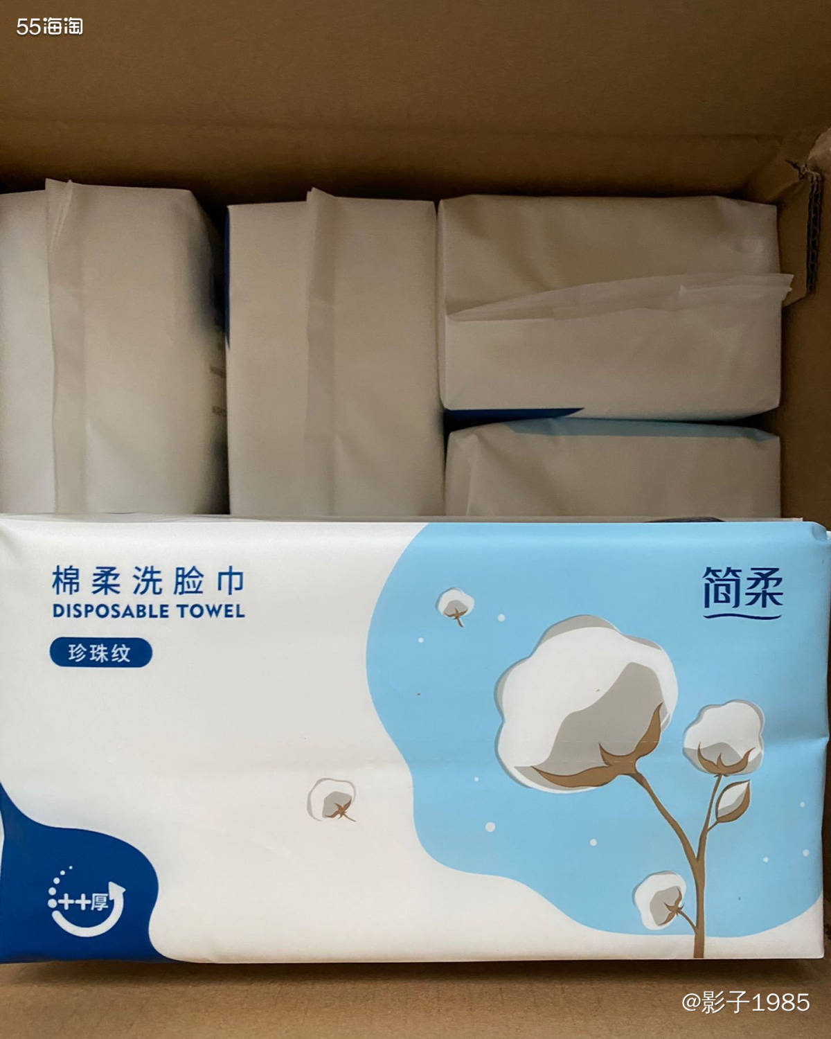 ❤️相信现在很多人洗完脸之后，放弃了传统的毛巾，转而使用一次
