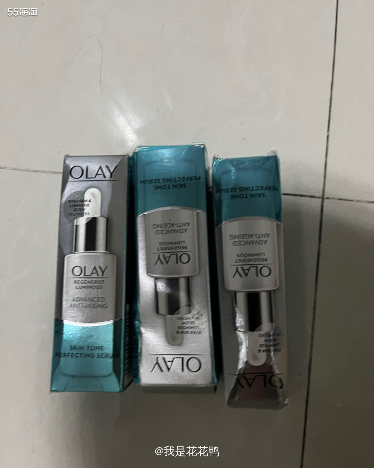 ✅购买网站:亚马逊海外购  ✅购买产品:Olay新生小白瓶 