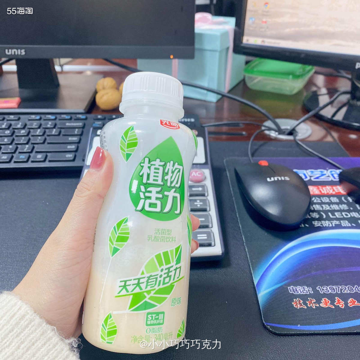 最近天天站岗，站完岗就出去慢悠悠吃早餐啦  每天都去附近觅食